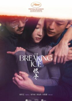The breaking ice poster
