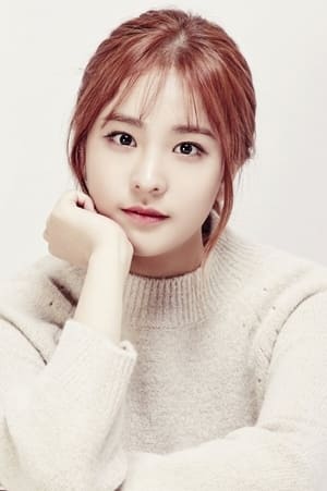 Kim Na-hyun
