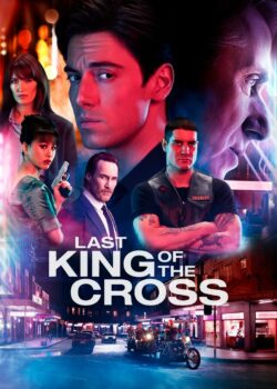 L’ultimo Boss di Kings Cross poster