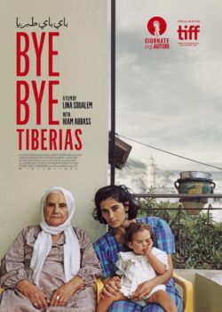 Bye Bye Tiberiade poster