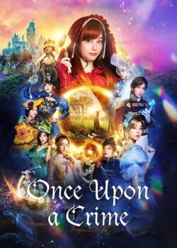 Once Upon A Crime poster