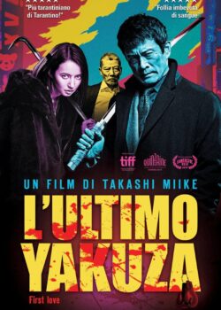 L’ultimo yakuza poster
