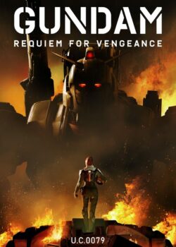 Gundam: Requiem for Vengeance poster