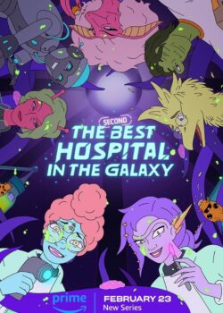 Il secondo miglior ospedale della galassia poster