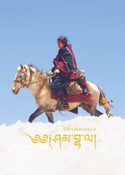 Shambala poster