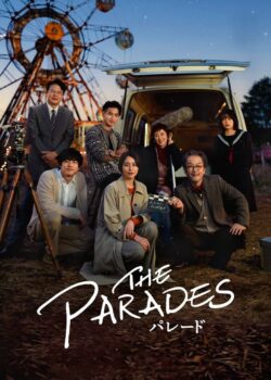 The Parades poster