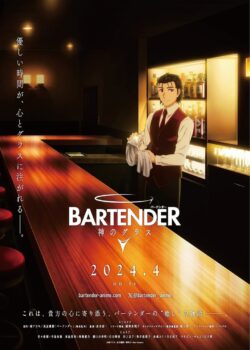Bartender - Glass of God poster